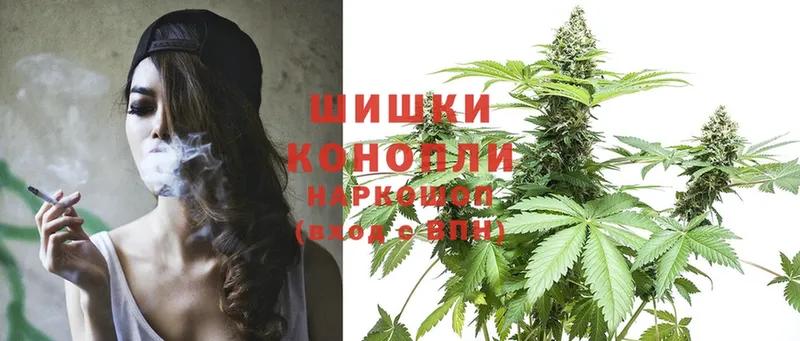 Канабис White Widow  Неман 